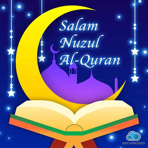 nuzul al quran holiday for which state